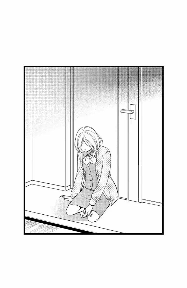 Shitsuren Misui Chapter 100 - page 28