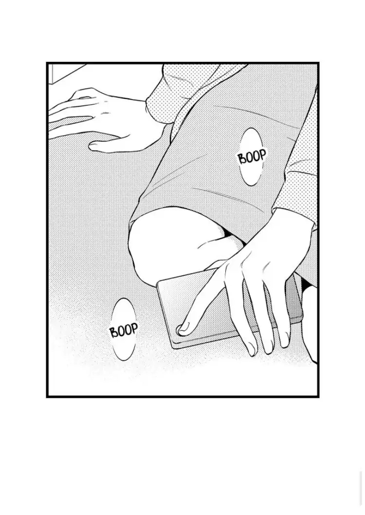 Shitsuren Misui Chapter 100 - page 29