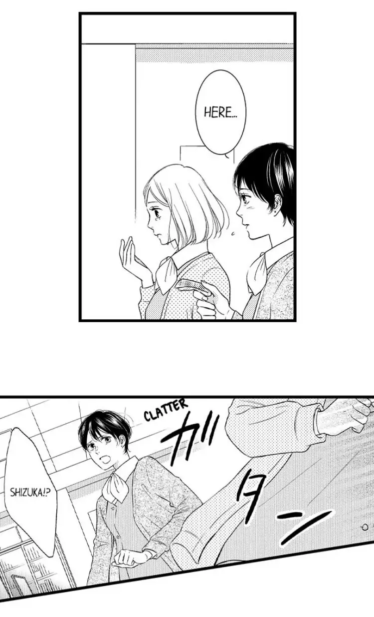 Shitsuren Misui Chapter 100 - page 3