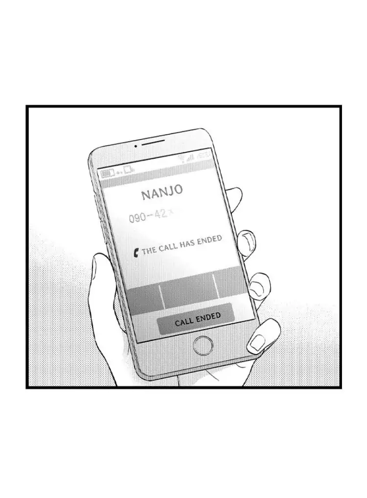 Shitsuren Misui Chapter 100 - page 32