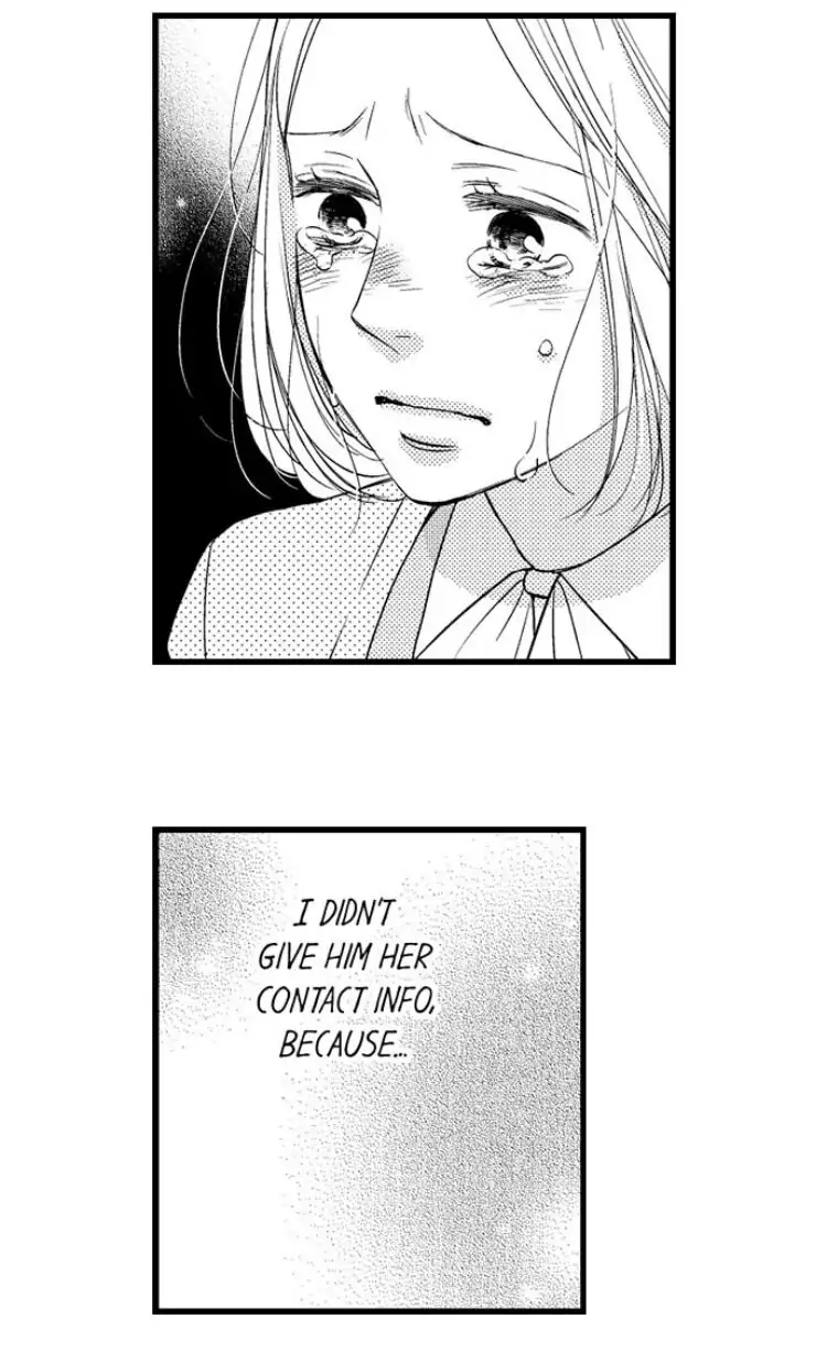 Shitsuren Misui Chapter 100 - page 8