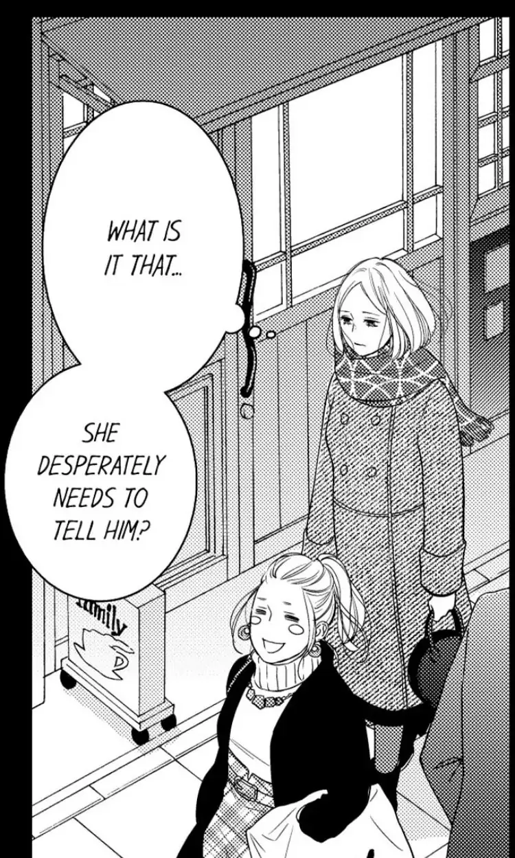 Shitsuren Misui Chapter 98 - page 13