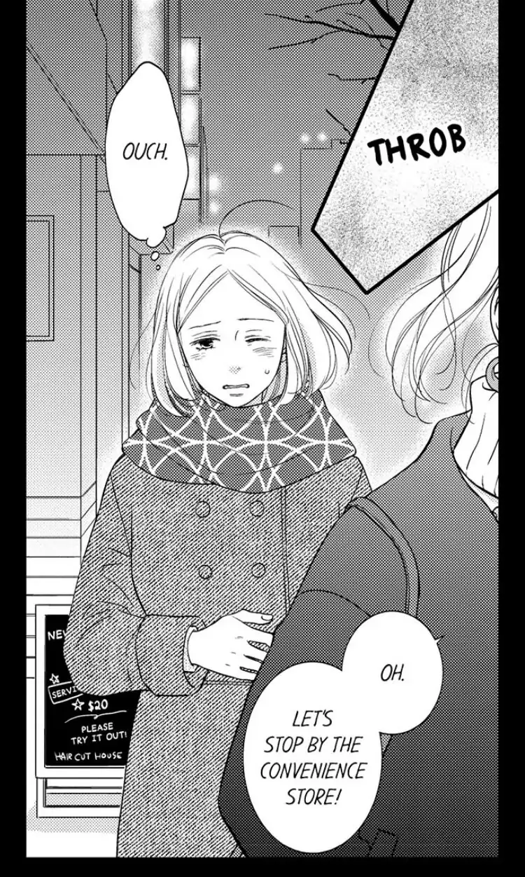 Shitsuren Misui Chapter 98 - page 16
