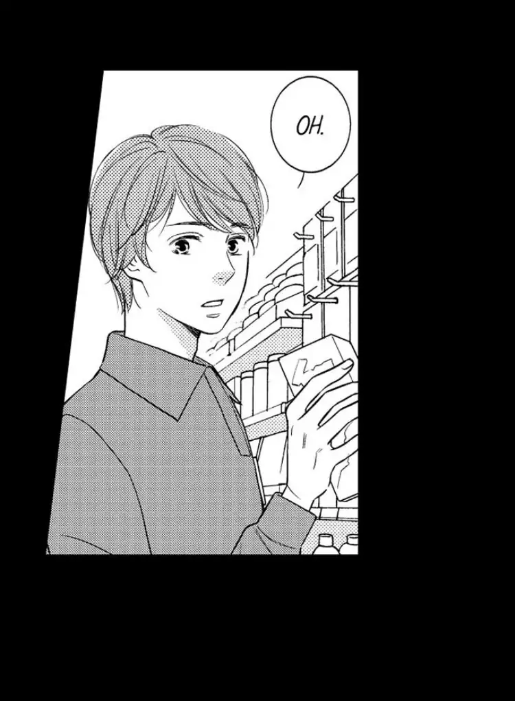Shitsuren Misui Chapter 98 - page 18