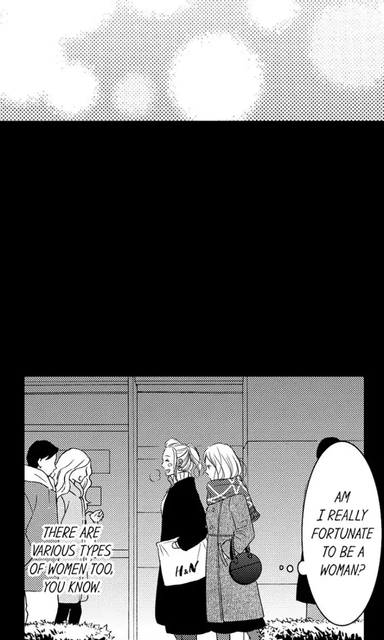 Shitsuren Misui Chapter 98 - page 24