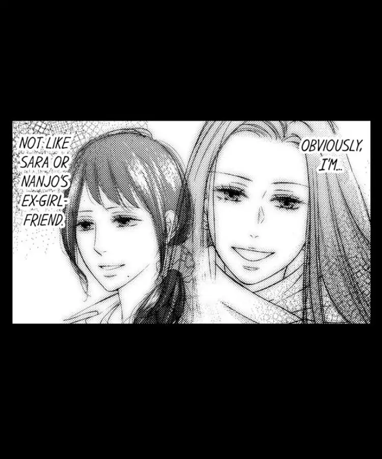 Shitsuren Misui Chapter 98 - page 25