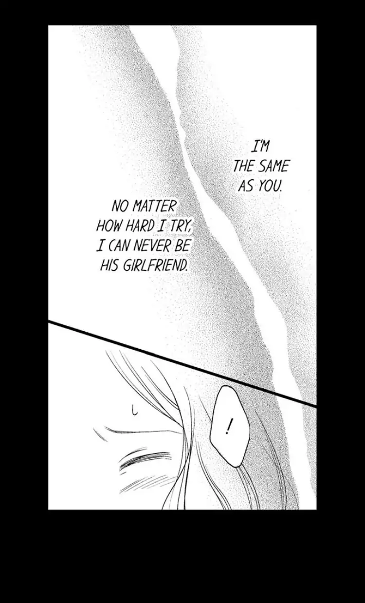 Shitsuren Misui Chapter 98 - page 26