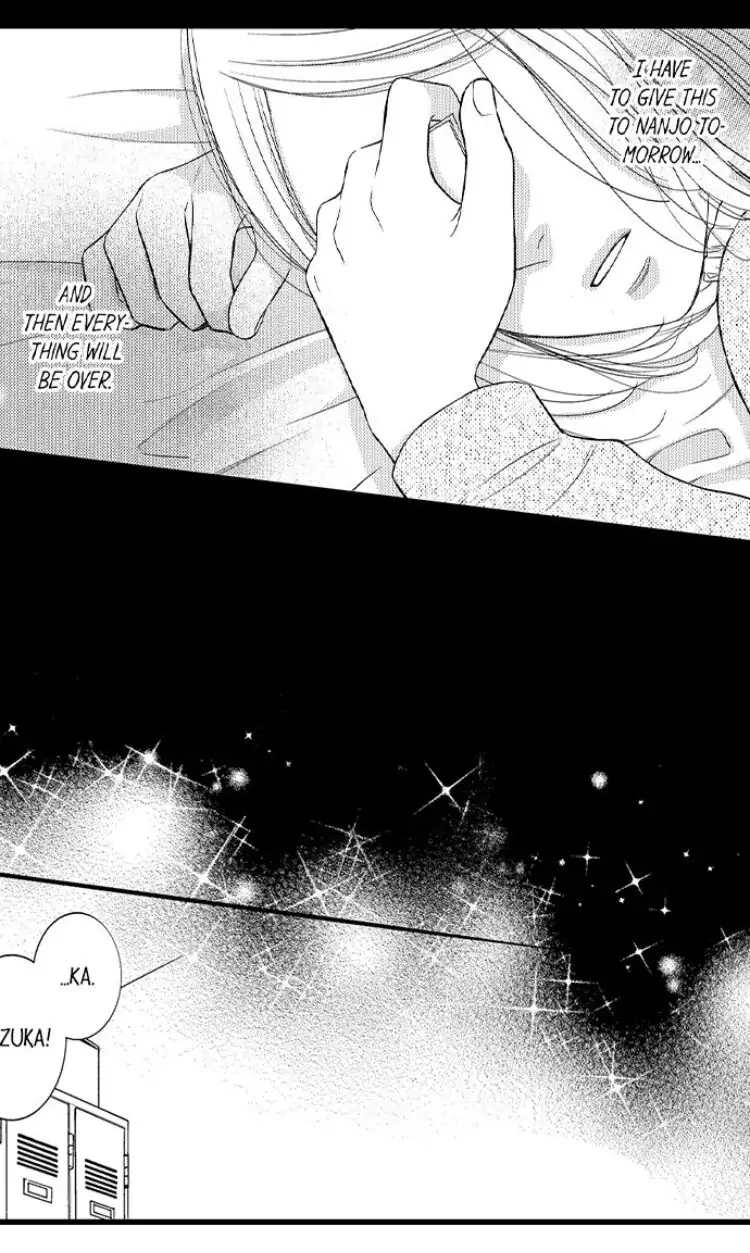Shitsuren Misui Chapter 98 - page 34