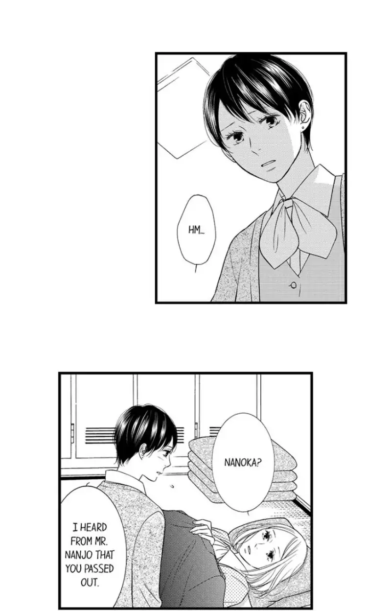 Shitsuren Misui Chapter 98 - page 35