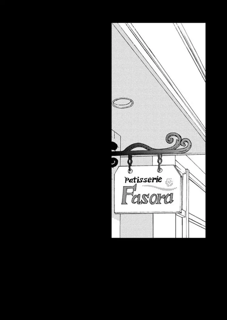Shitsuren Misui Chapter 98 - page 4