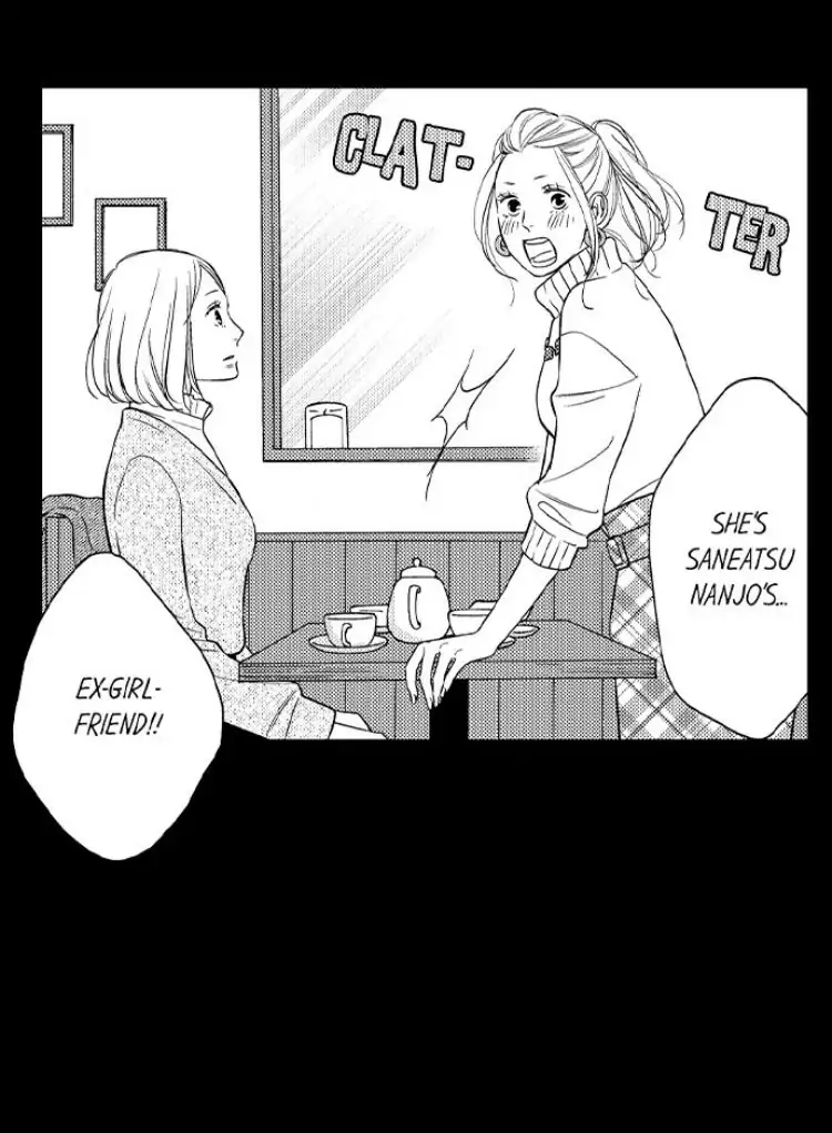 Shitsuren Misui Chapter 98 - page 5