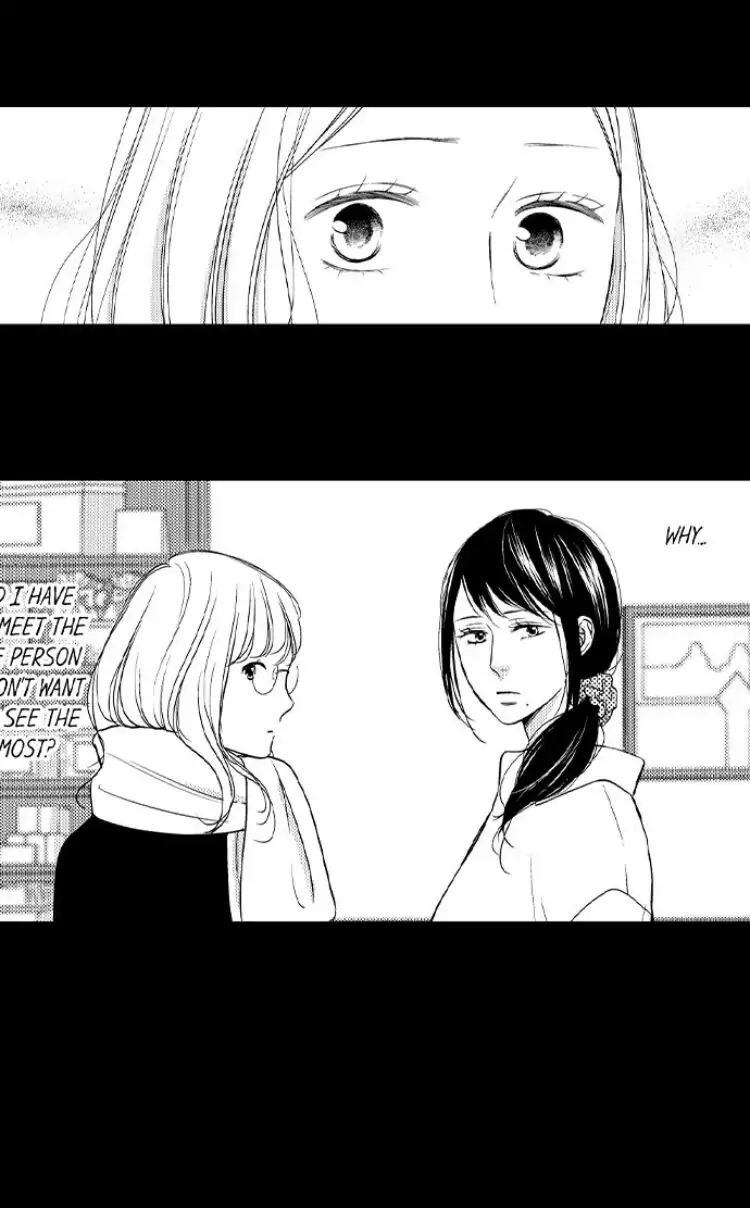 Shitsuren Misui Chapter 98 - page 6