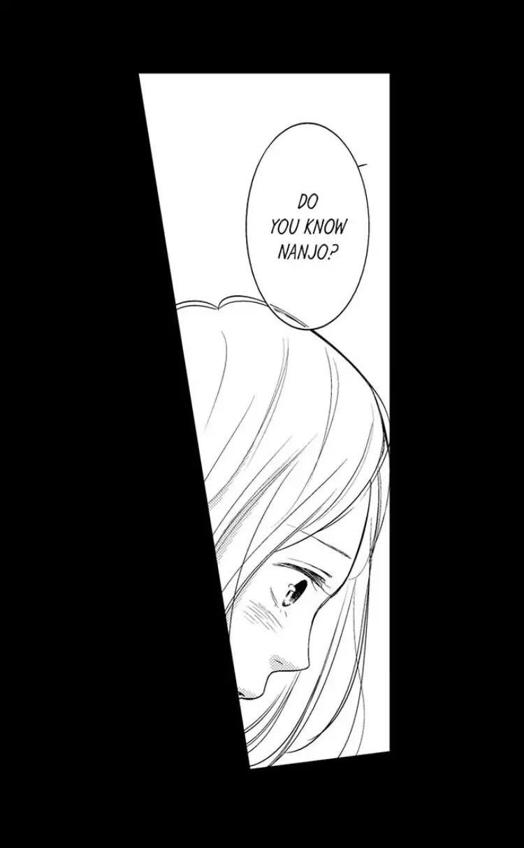 Shitsuren Misui Chapter 98 - page 7