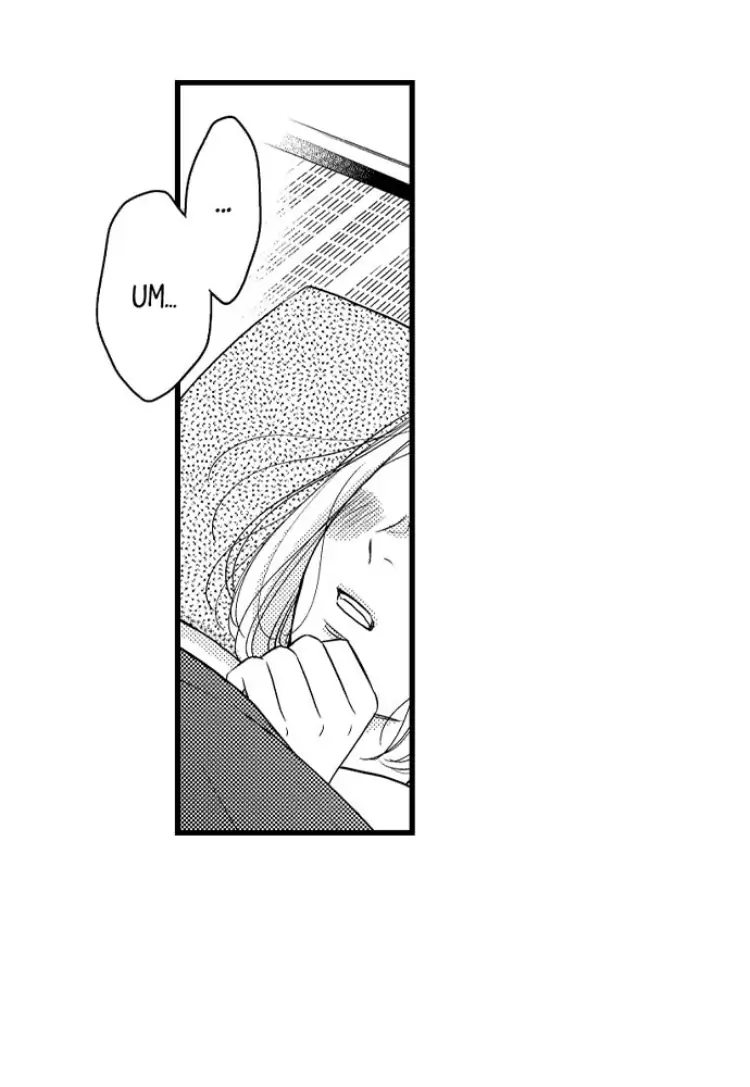 Shitsuren Misui Chapter 97 - page 14