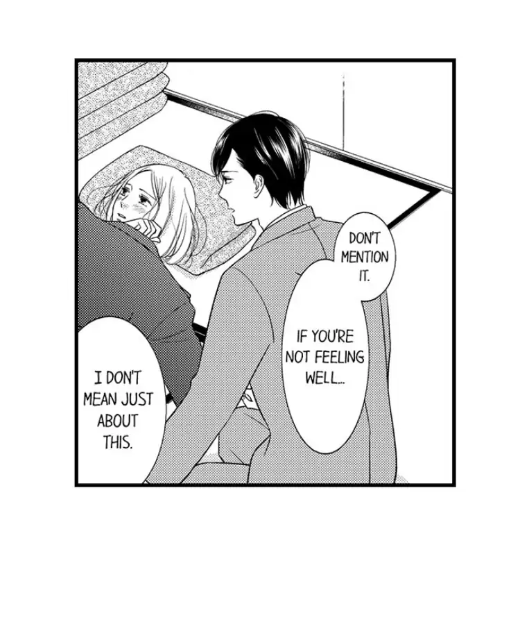 Shitsuren Misui Chapter 97 - page 16