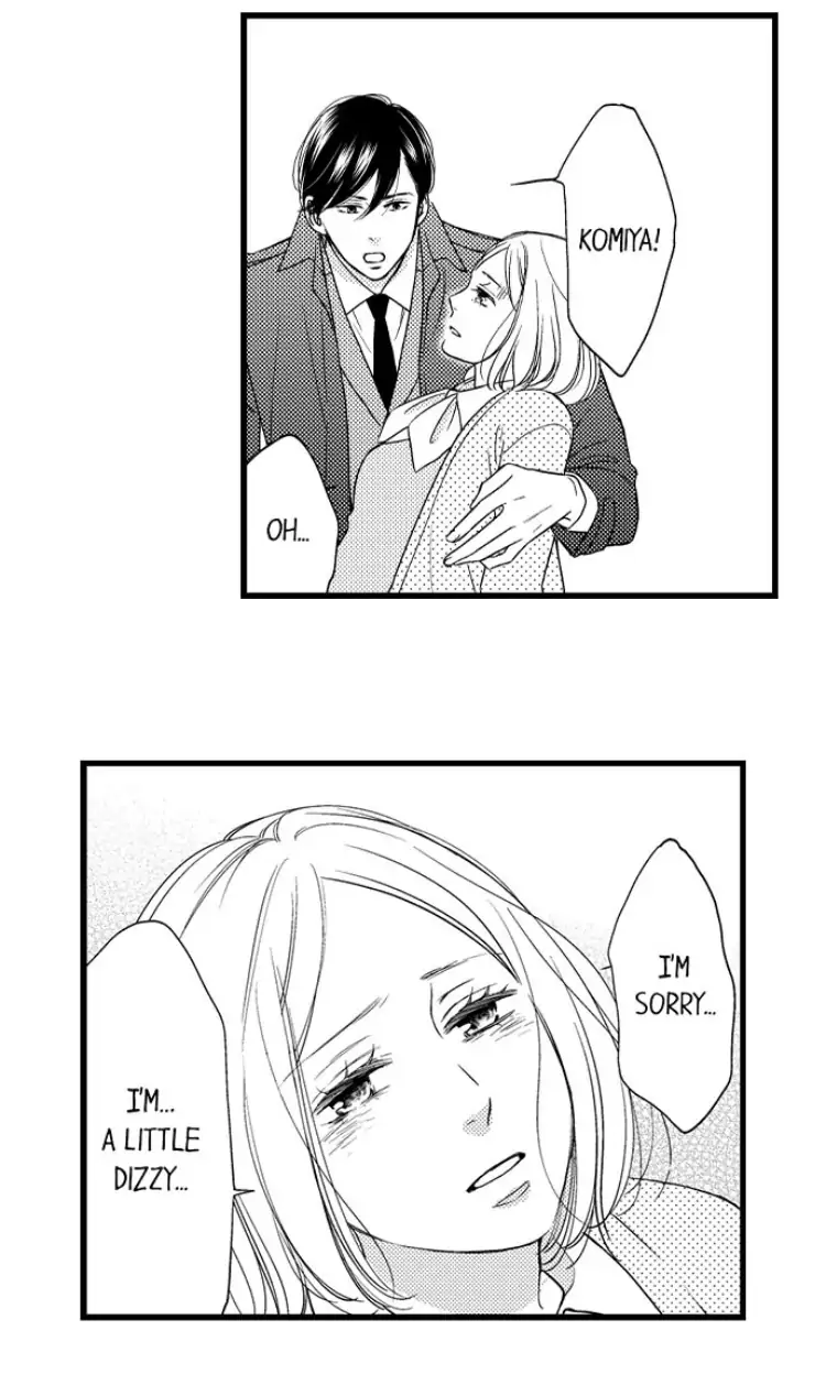 Shitsuren Misui Chapter 97 - page 2