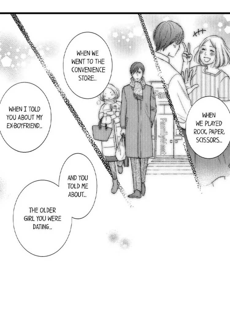 Shitsuren Misui Chapter 97 - page 20