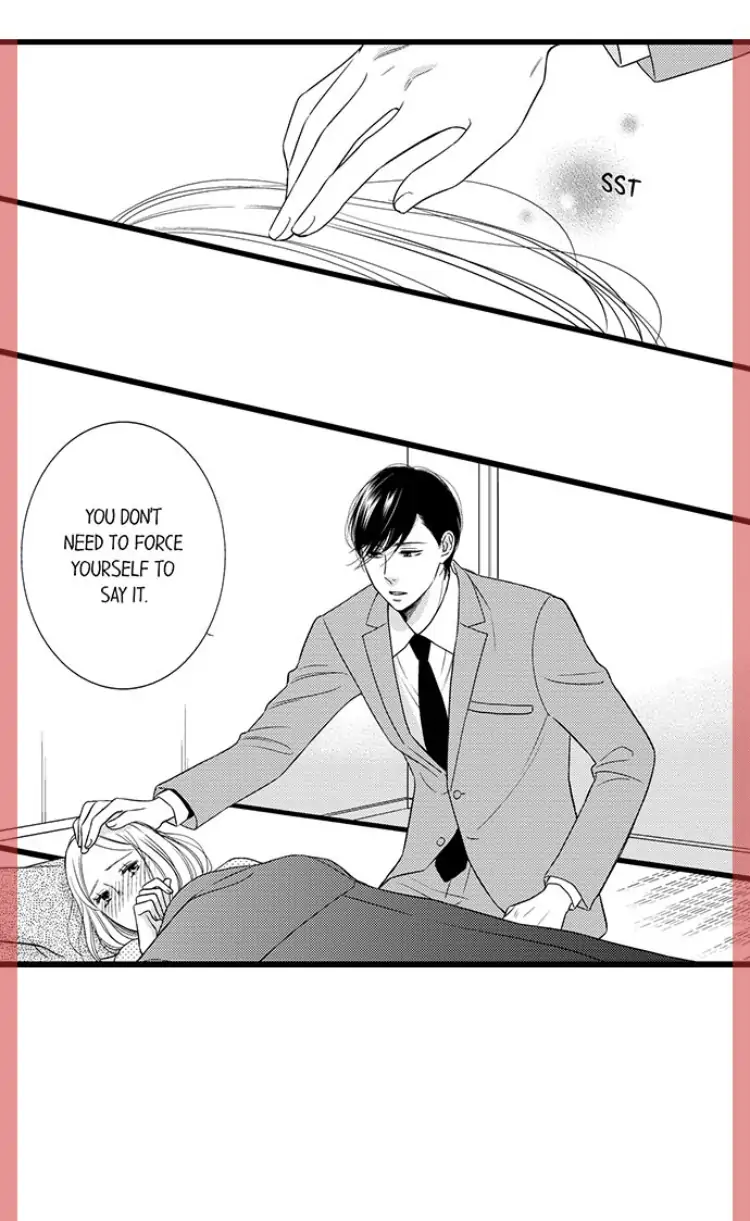 Shitsuren Misui Chapter 97 - page 23