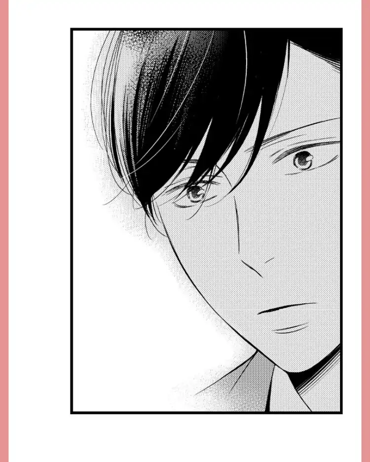Shitsuren Misui Chapter 97 - page 28