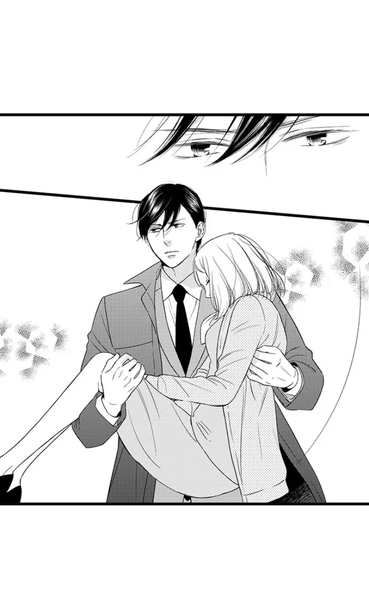 Shitsuren Misui Chapter 97 - page 3
