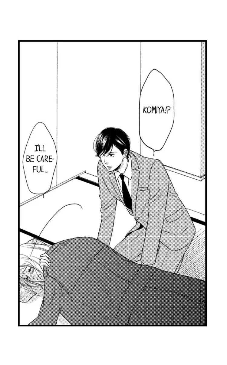 Shitsuren Misui Chapter 97 - page 30