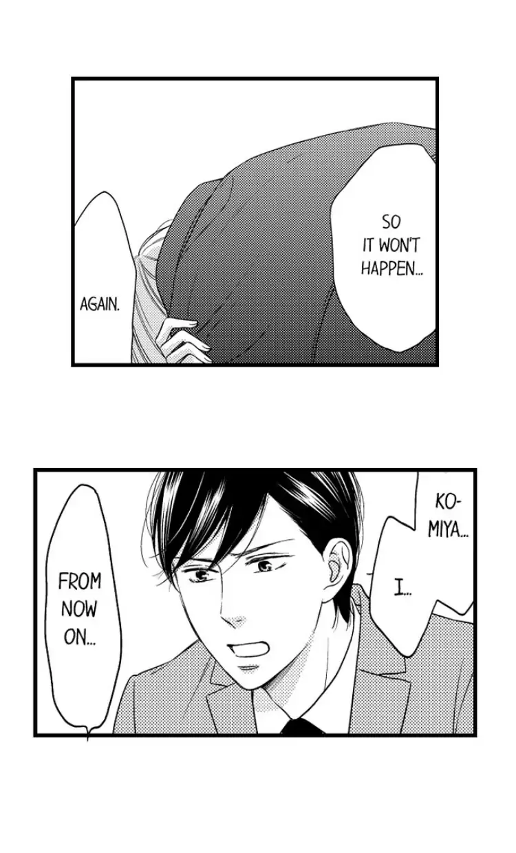 Shitsuren Misui Chapter 97 - page 31