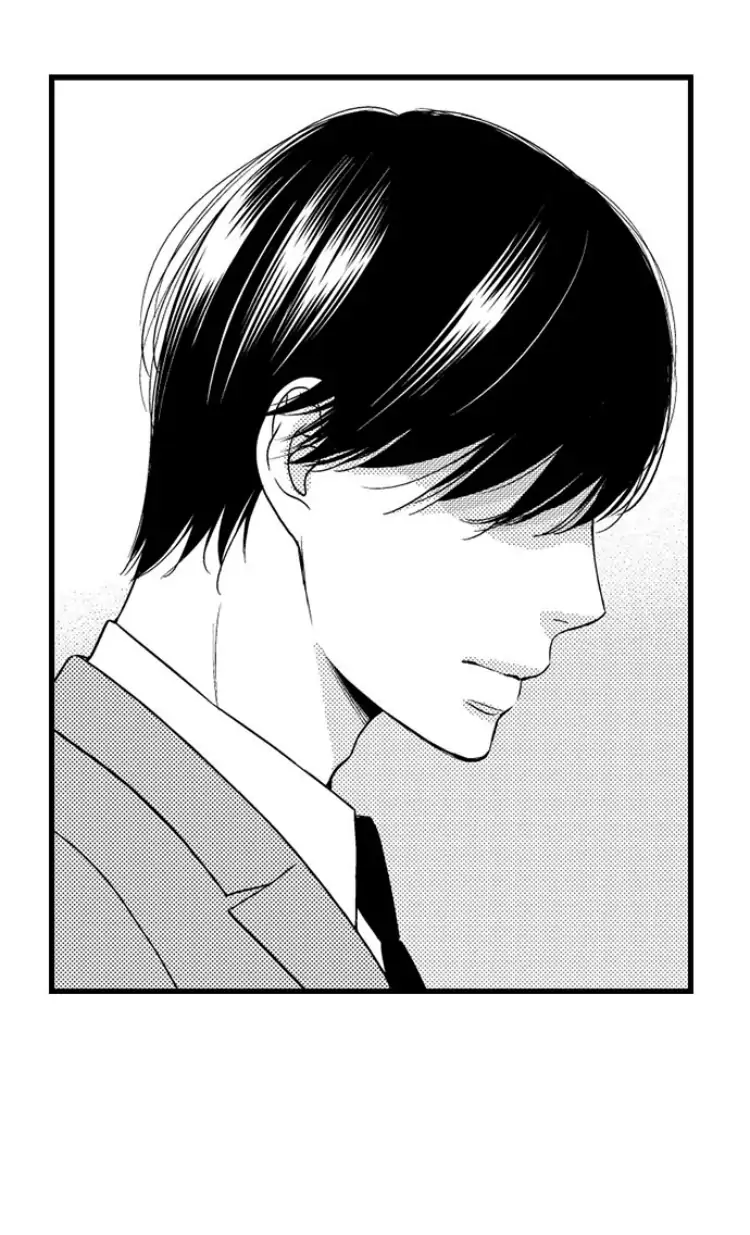Shitsuren Misui Chapter 97 - page 35