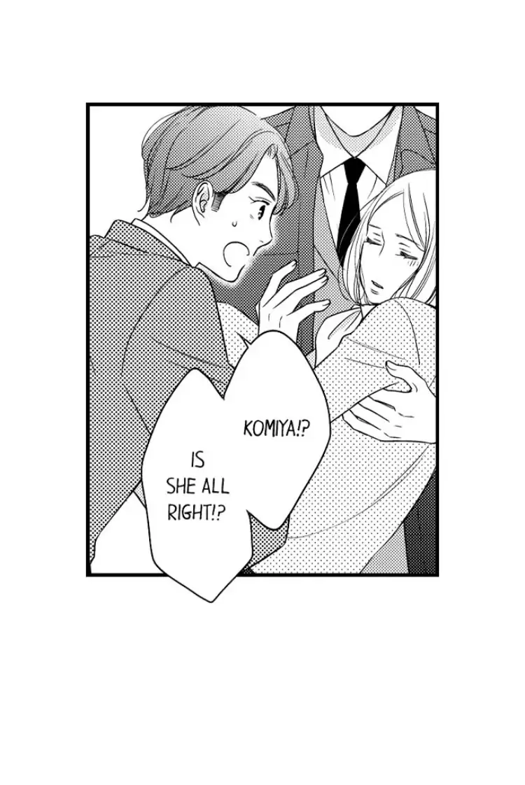 Shitsuren Misui Chapter 97 - page 5