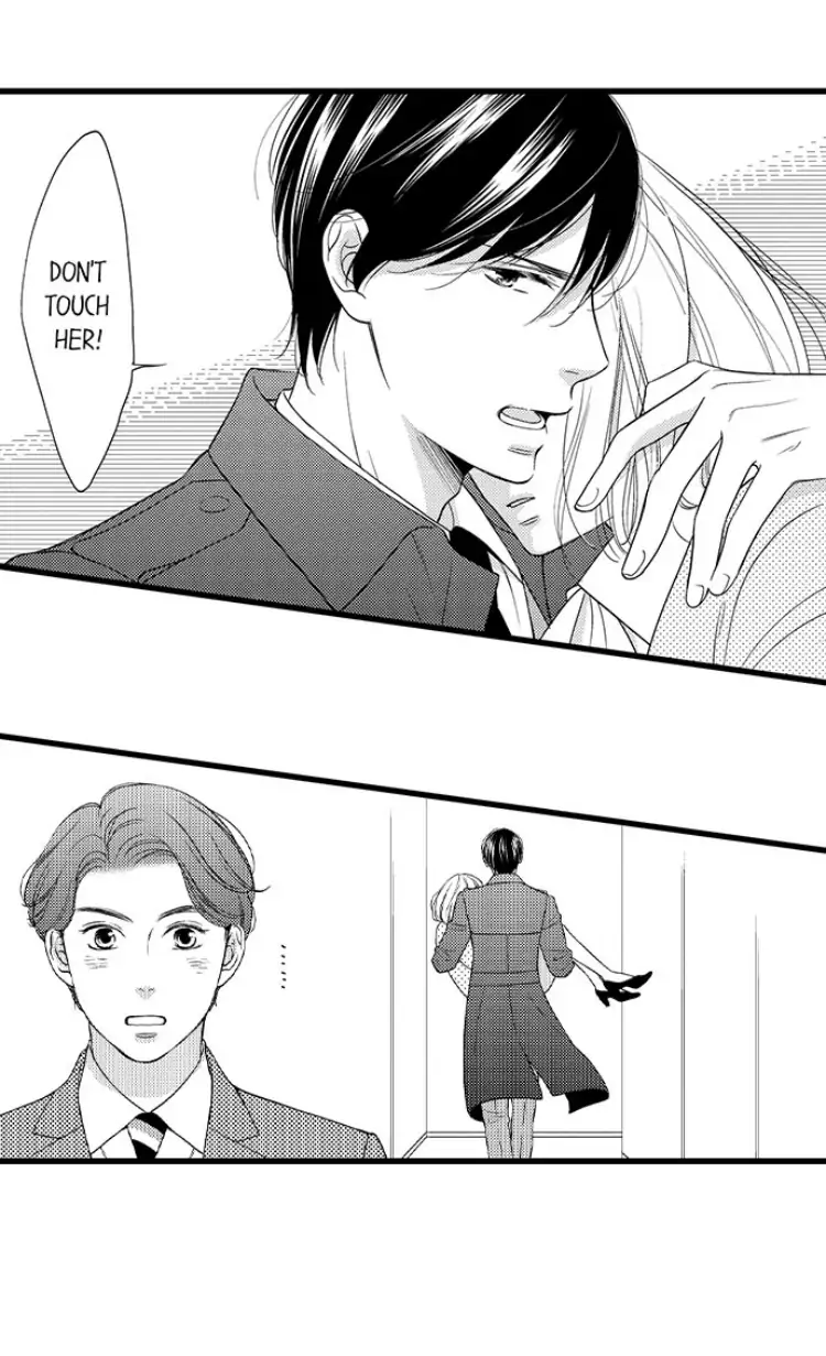 Shitsuren Misui Chapter 97 - page 6