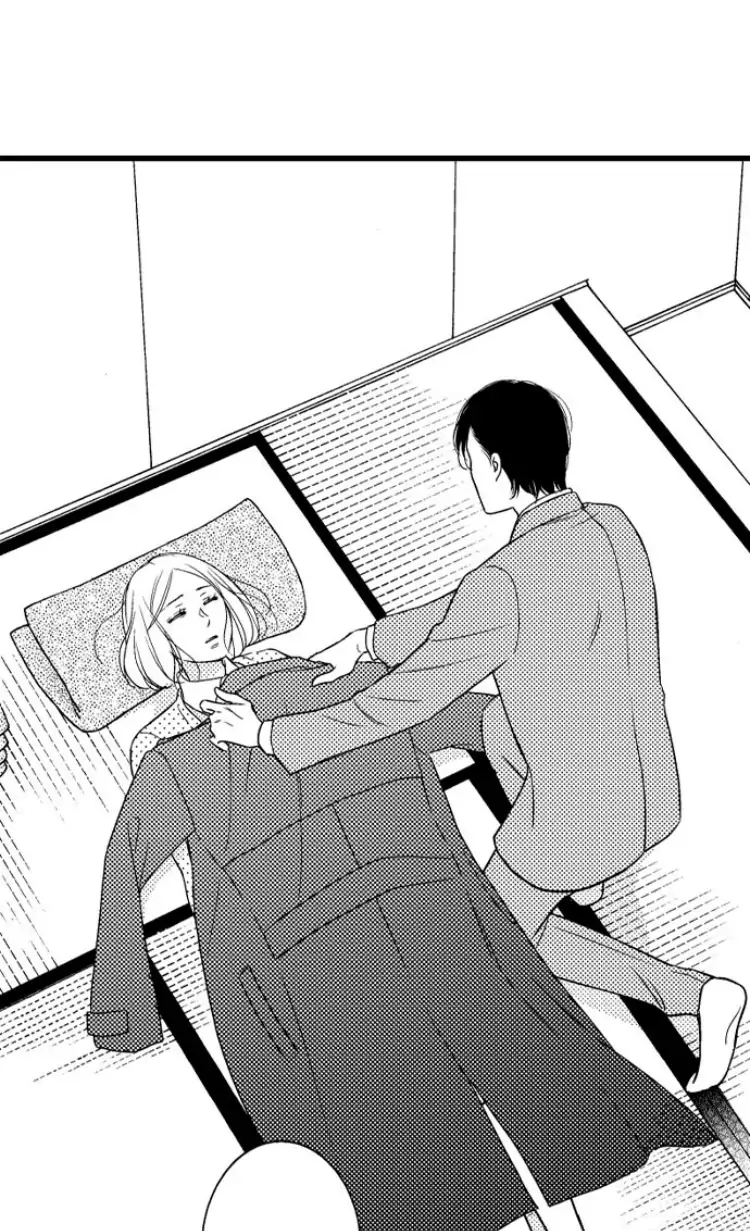 Shitsuren Misui Chapter 97 - page 8
