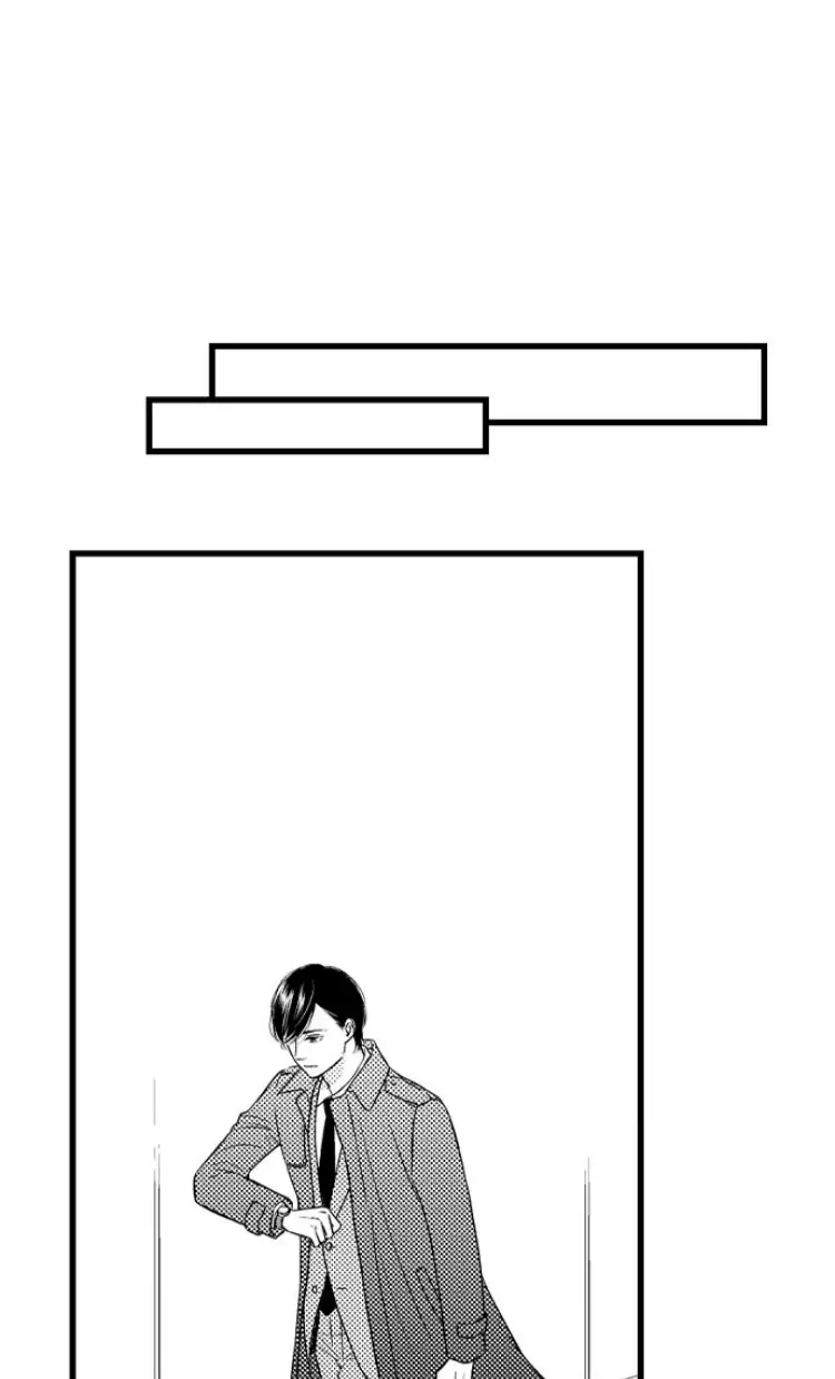 Shitsuren Misui Chapter 96 - page 11