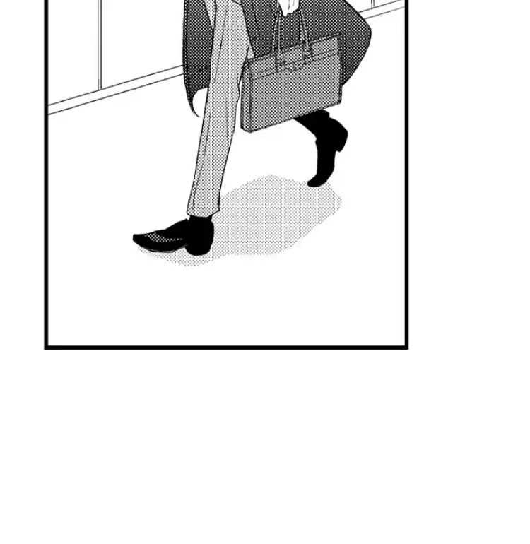 Shitsuren Misui Chapter 96 - page 12