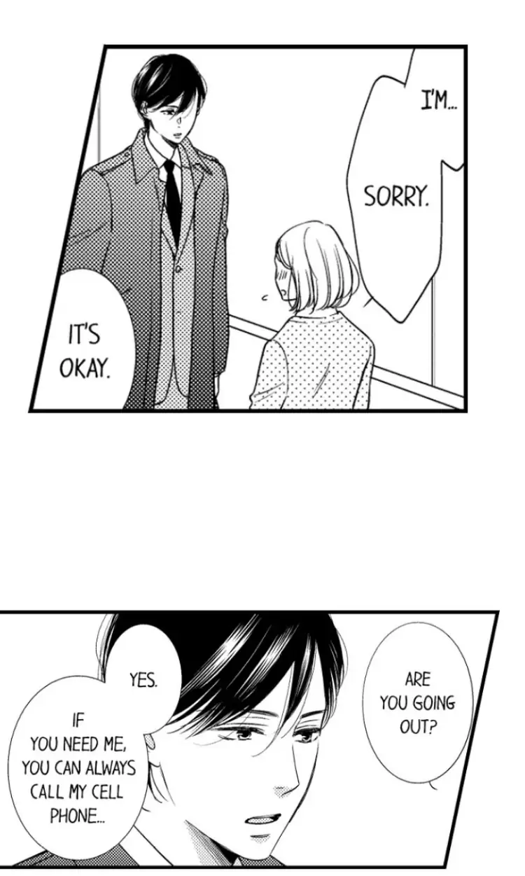 Shitsuren Misui Chapter 96 - page 14