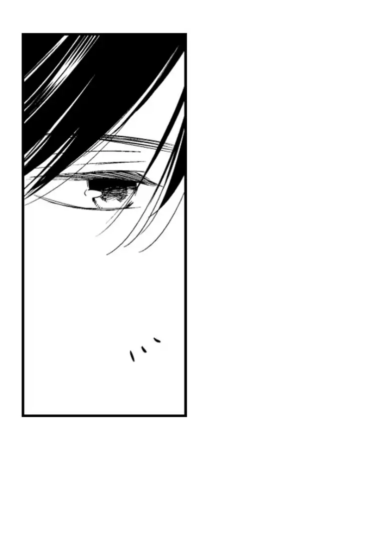 Shitsuren Misui Chapter 96 - page 16