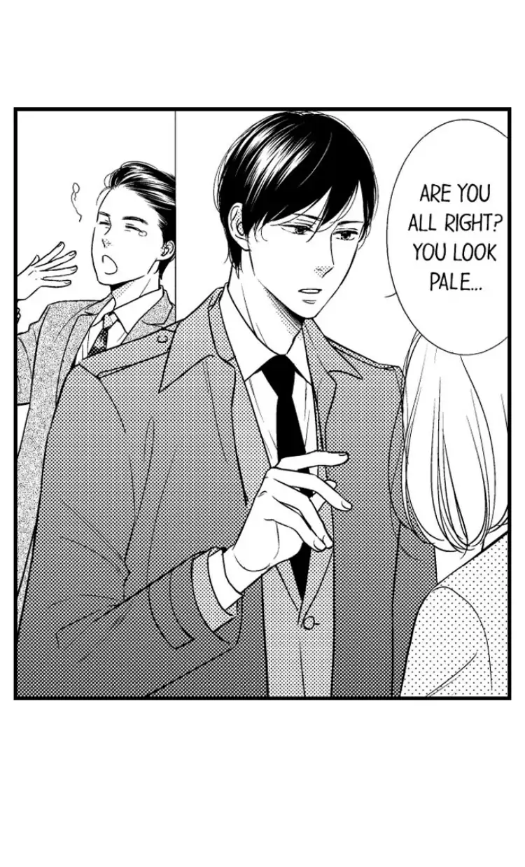 Shitsuren Misui Chapter 96 - page 17