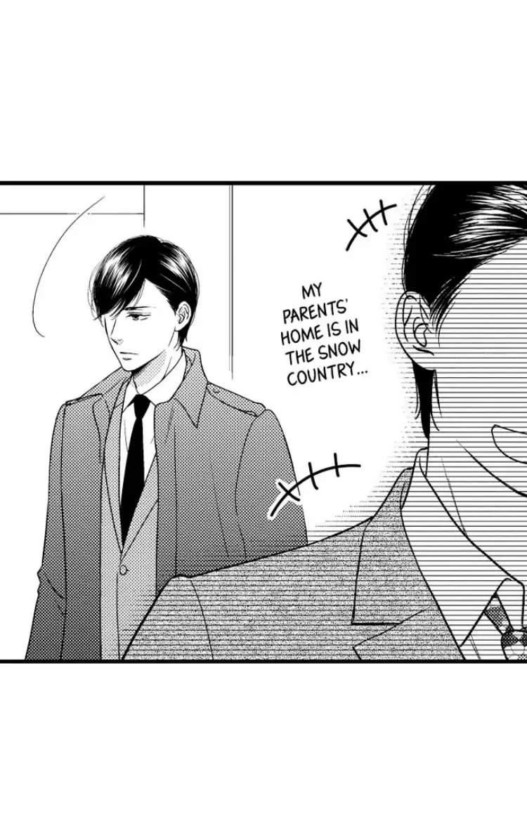 Shitsuren Misui Chapter 96 - page 20