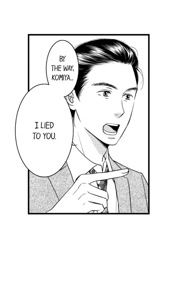 Shitsuren Misui Chapter 96 - page 21
