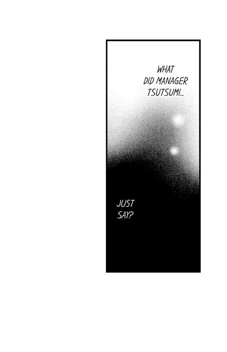 Shitsuren Misui Chapter 96 - page 23