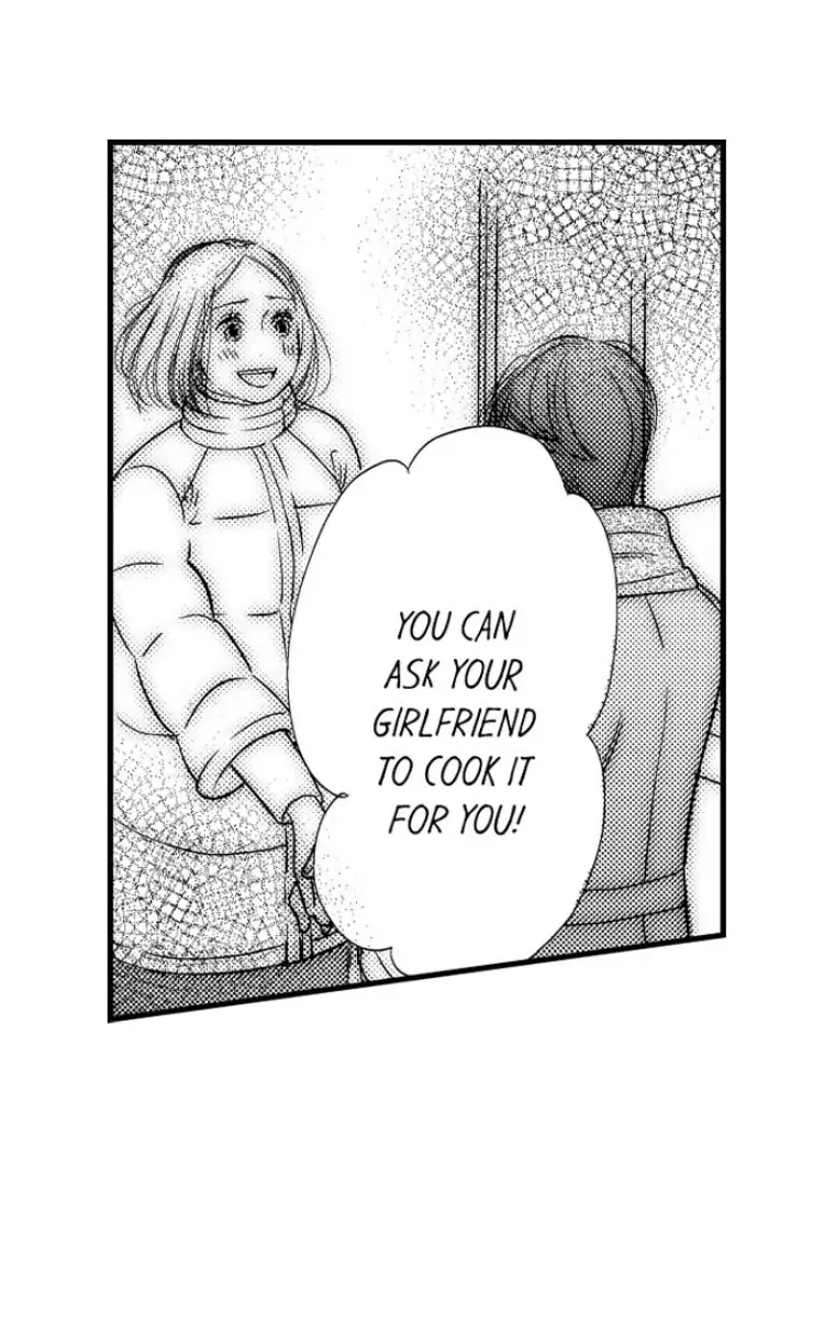 Shitsuren Misui Chapter 96 - page 25