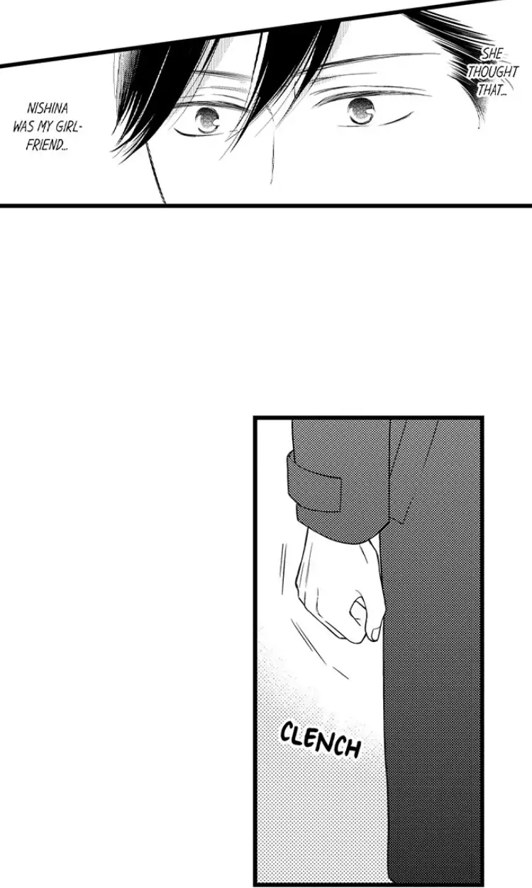Shitsuren Misui Chapter 96 - page 27