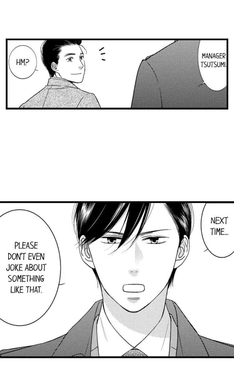 Shitsuren Misui Chapter 96 - page 28