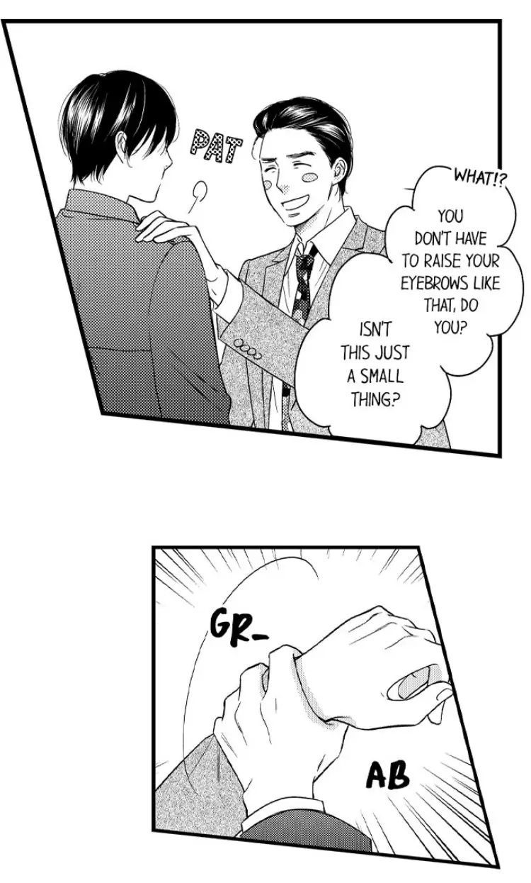 Shitsuren Misui Chapter 96 - page 29