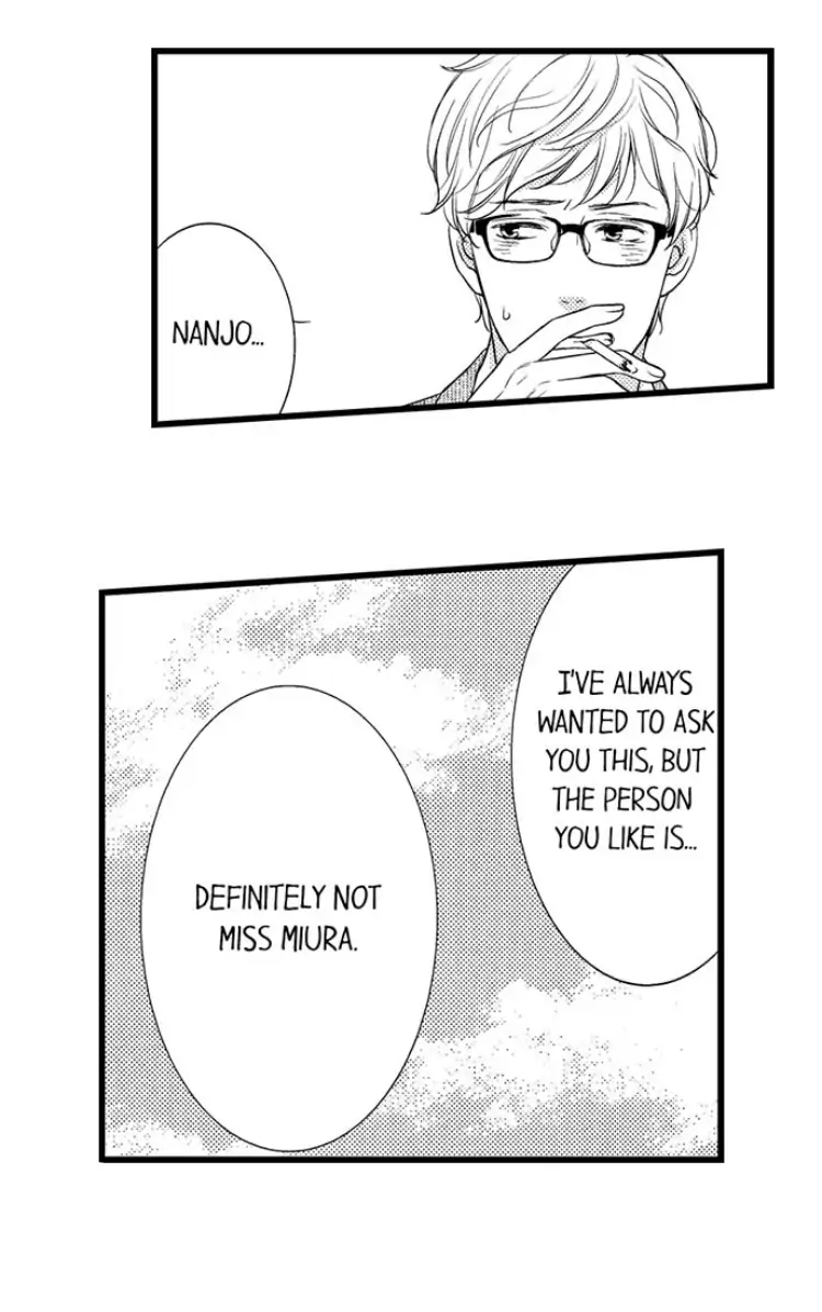 Shitsuren Misui Chapter 96 - page 3