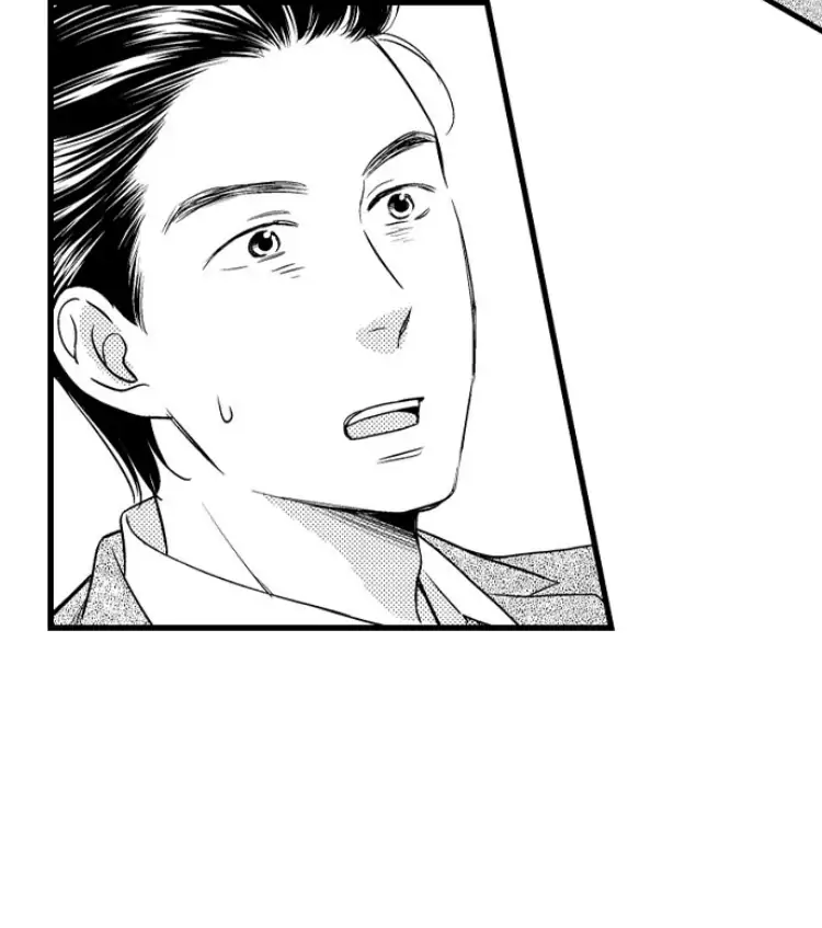 Shitsuren Misui Chapter 96 - page 31