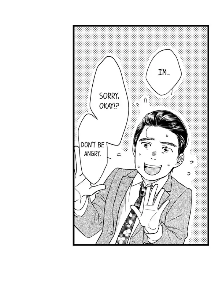 Shitsuren Misui Chapter 96 - page 32