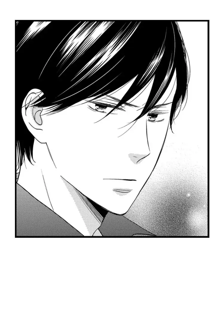 Shitsuren Misui Chapter 96 - page 33