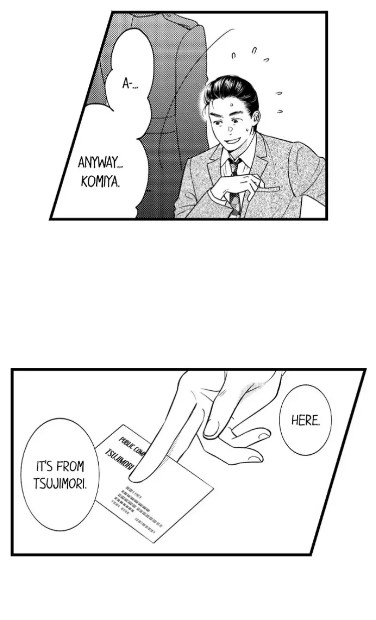 Shitsuren Misui Chapter 96 - page 34