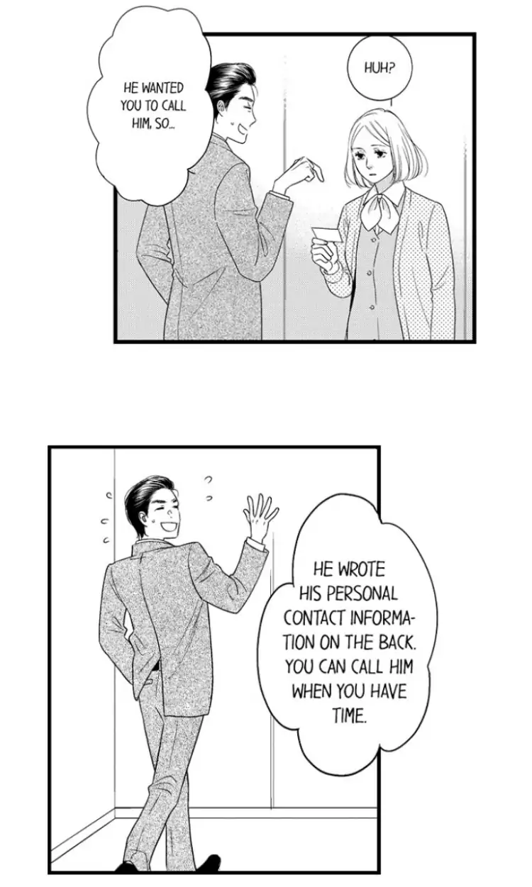 Shitsuren Misui Chapter 96 - page 35