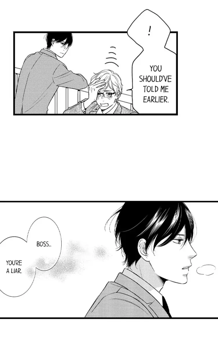 Shitsuren Misui Chapter 96 - page 4
