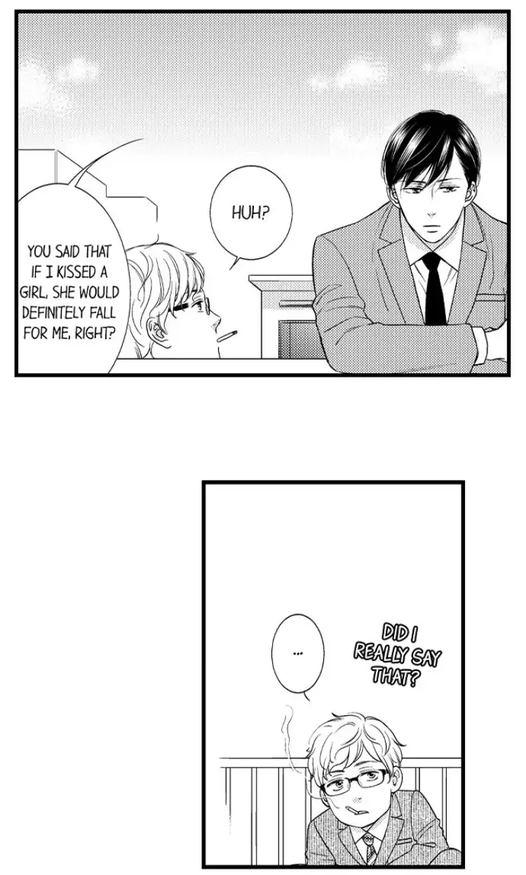 Shitsuren Misui Chapter 96 - page 5